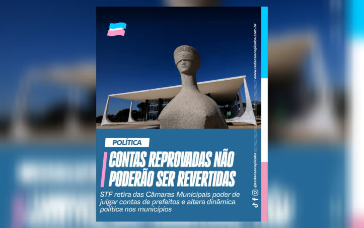 Inshot 20250623 095348848