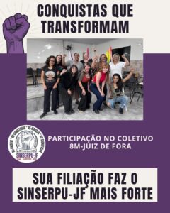 Conquistas visibilidade 6