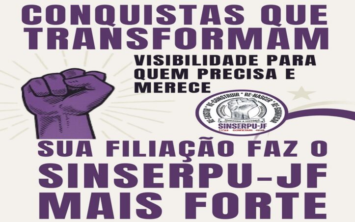 Conquistas visibilidade a