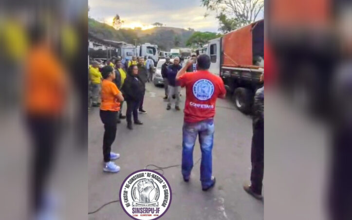 Inshot 20250812 212846665